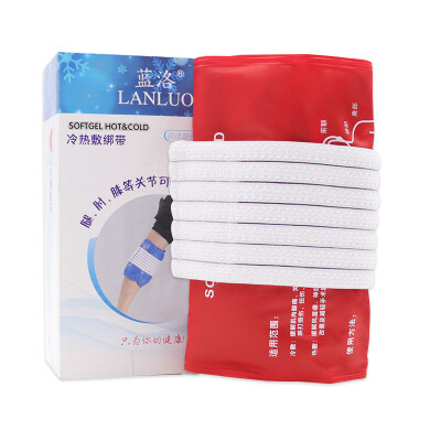 

LANLUO medical ice packs can be tied type joint exercise ice packs hot and cold pack red 1