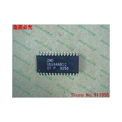 

Free shipping 10PCS U62H64SA U62H256SK