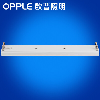 

Jingdong супермаркет] [Op освещение (Opple) полый корпус T8 T8 лампа держатель кронштейн полная интеграция энергии светодиодные тр