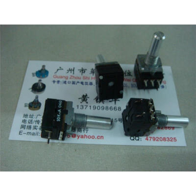 

INDBRAS single linked with switch potentiometer A10K