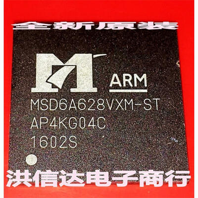 

MSD6A628VXM-ST