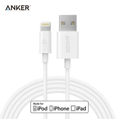 

Anker Anke MFi certification 76 5s Apple data cable 18 m white cell phone charger line power cord support iphone5 6s 7P SE ipad airmini