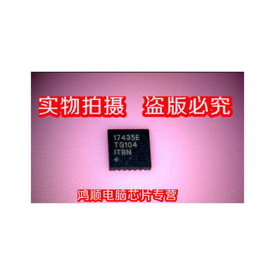 

17435E MAX17435E