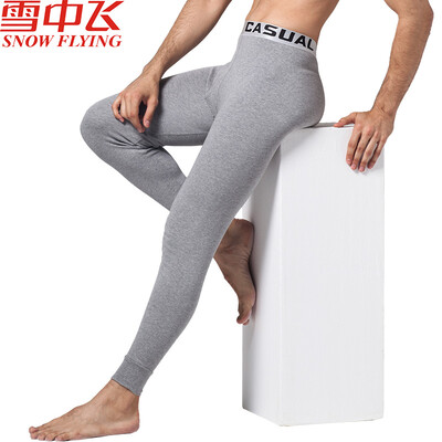 

Snow flying autumn pants mens warm pants cotton single piece long pants comfortable close-fitting autumn&winter cotton foundation leggings dark gray with a scarf XXL