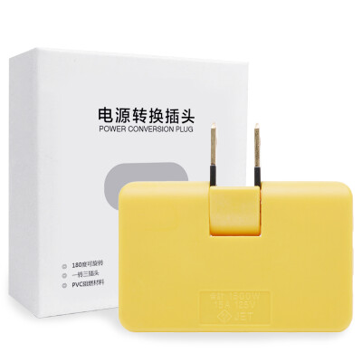 

40000KM Rotatable power adapter National standard converter Travel accessories