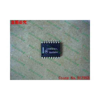 

Free shipping 10PCS MC33065DW-L 33065DW-L