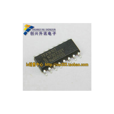 

TEA1610T