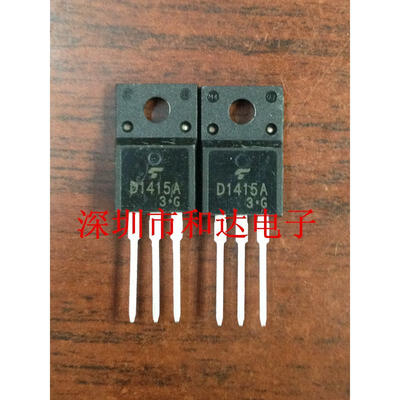

2SD1415A