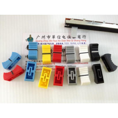 

Mixer fader knob cap word shouted hole width 8MM red&blue&yellow lime