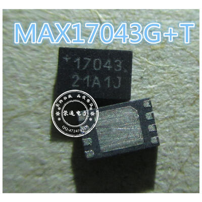

MAX17043GT MAX17043 17043 TDFN8