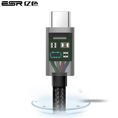 

ESR Type-C data cable Andrews mobile phone charging line for Huawei P9 glory V8 millet 5s music as Meizu PRO5 knitting section - magic black 15M