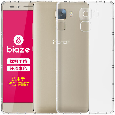 

BIAZE Huawei Glory 7 телефона оболочки / защитный рукав все включена мягкая оболочка падение сопротивления прозрачных прозрачные белые свежие серий JK46-