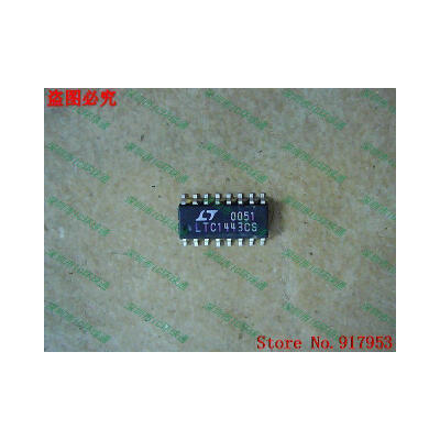 

Free shipping 10PCS 100 NEW LTC1443IS LTC1443CS