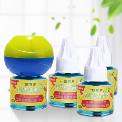 

Heinea (HANASS) DWY125-A1 electric mosquito coils liquid infant mosquito repellent 4 bottles 45ml no fragrance suit