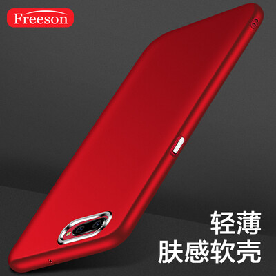 

Freeson OPPO R11 Mobile Shell Cover All-In-One Drop-On Silicone Soft Set Frosted Cell Phone Case Red