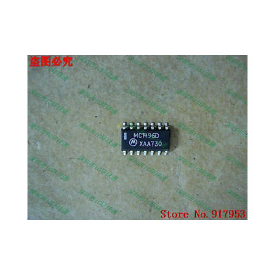 

Free shipping 10PCS LM1496M