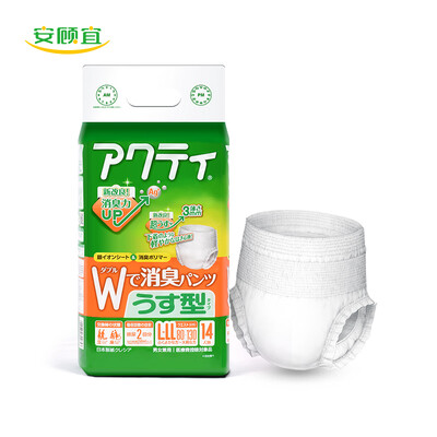 

An Guyi ACTY adult diaper panties light thin-type pull pants elderly pregnant women maternity pants -LL 14 tablets 2 absorption Japan imported