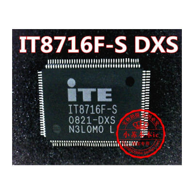 

IT8716F-S EXS DXS CXS FXS