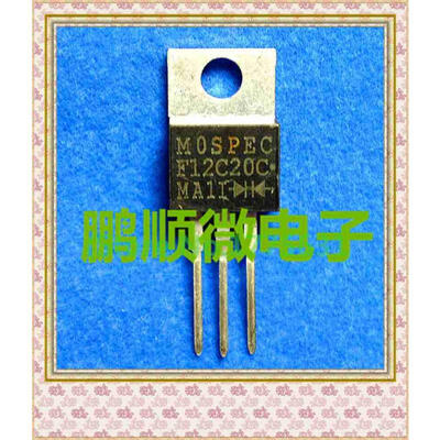 

50PCSlot F12C20C