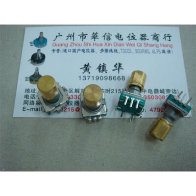 

11 encoder positioning 30 points with switch