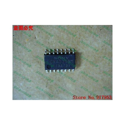 

Free shipping 10PCS 100% NEW CXA3219M CXA3219