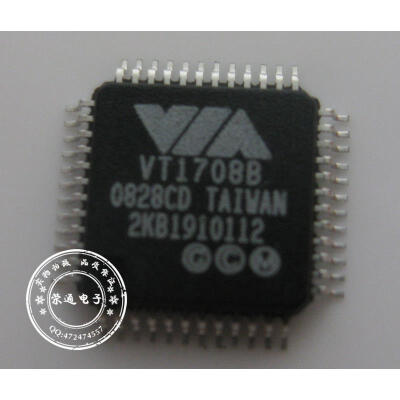 

Free shipping 5pcslot VT1708B VT17088 offen use laptop p 100 new original