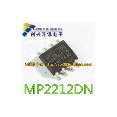 

MP2212DN SOP-8