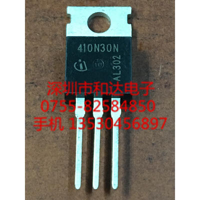 

410N30N IPP410N30N TO-220