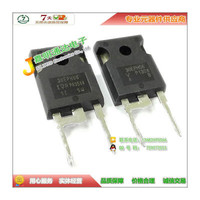 

Free shipping 20pcs/lot 30EPH06 fast recovery rectifier TO-247 600V new original