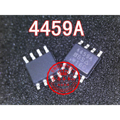 

SI4459ADY-T1-GE3 SI4459A 4459A SOP8