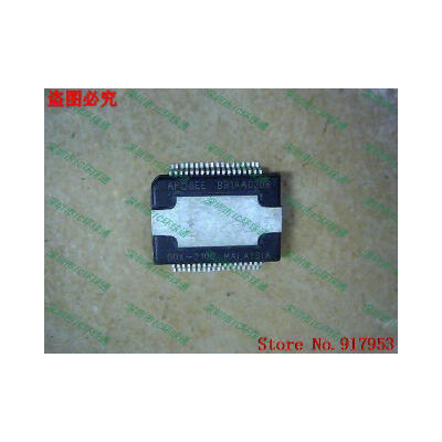 

Free shipping 10PCS DDX-2100