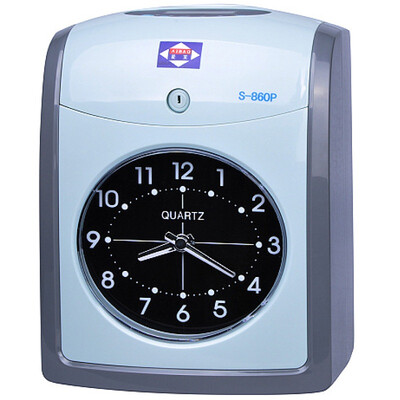 

Aibao S-860SEP машина для размещения карточек