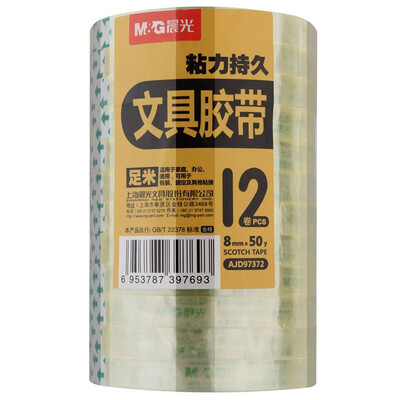 

Morning light  & G AJD97372 office stationery small tape 8mm50y457 meters 12 package