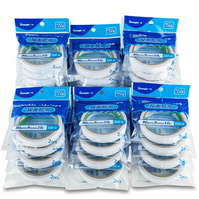 

GuangBo 24 packs 24mm * 10y hardcover double-sided tape cotton paper double-sided tape office supplies SM-7
