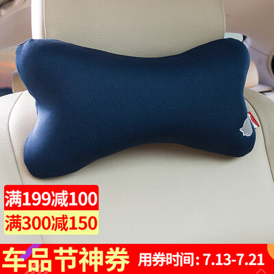 

Armchair Astro Boy Bone Pillow Pillow Pillow Pillow Pillow Gray Black Single XSJ-14G