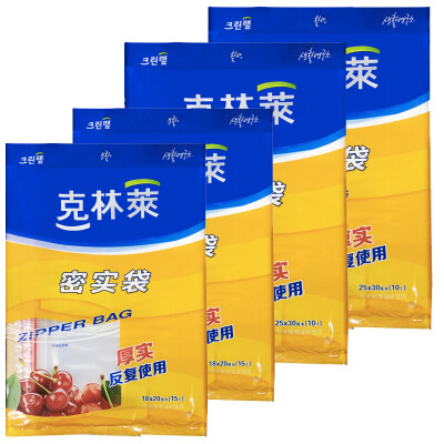 

Cleanwrap уплотнения мешок мешок герметизируют хранения запечатанные мешки мешки еды большой карман 2 2 Малый пакет мешка плюс стоимость пакета (SK-3 + CZ-4) .22