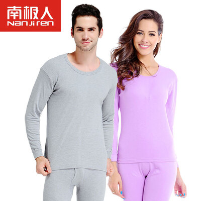 

Jingdong Supermarket Antarctic Qiuyi Qiuku Mens Cotton Underwear Ms Youth Middle-aged Thermal Underwear Cotton Sweater Set N10061 Silver Grey Male XL