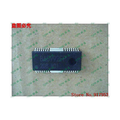 

Free shipping 10PCS BA5992FP