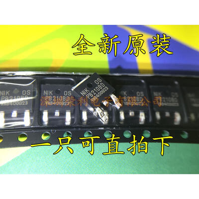 

Free shipping 10pcs/lot LCD panel MOS tube placement PB210BD new original