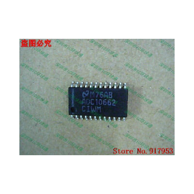 

Free shipping 10PCS ADC10662CIWM