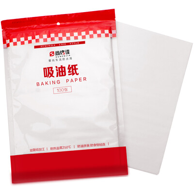 

Still baking good baking paper oil-absorbing paper silicone oil paper barbecue paper 100 high-temperature barbecue paper