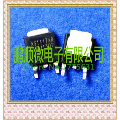 

50PCS LOT AS1117AR-33 1117-33 TO252