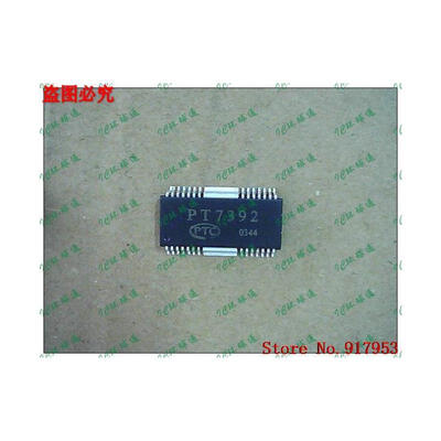 

Free shipping 10PCS 100% NEW PT7392