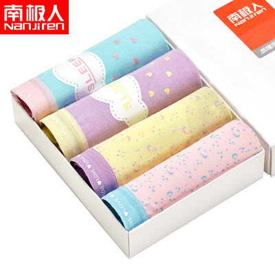 

Antarctic Nanjiren ladies underwear cotton 4 loaded sexy low waist no trace girls briefs - clouds XL