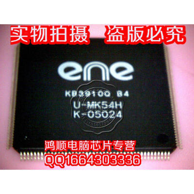 

KB3910Q B4