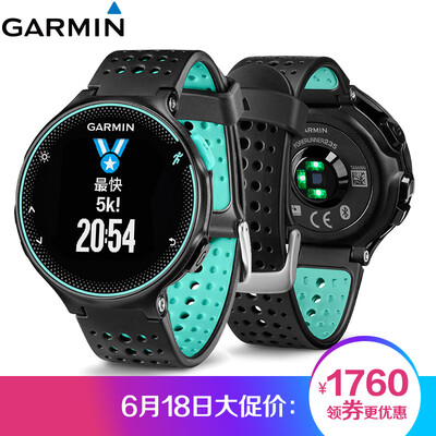 

Джимми (GARMIN) Forerunner235 темно-зеленый GPS наружные часы, работающие в режиме реального времени с ЧСС, водонепроницаемые интеллектуальные уведомления