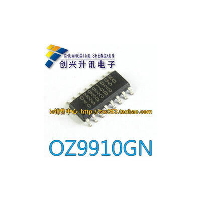 

OZ9910GN SOP