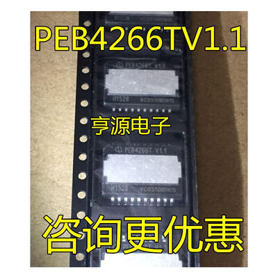 

PEB4266T PEB4266TV11 PEB4266TV12