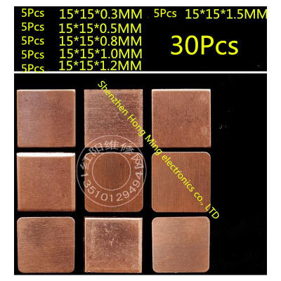 

30PCS/Set 15mm x 15mm Thermal Conductive Pads Copper Mat for PC Repair GPU GBA CPU CHIP Memory IC