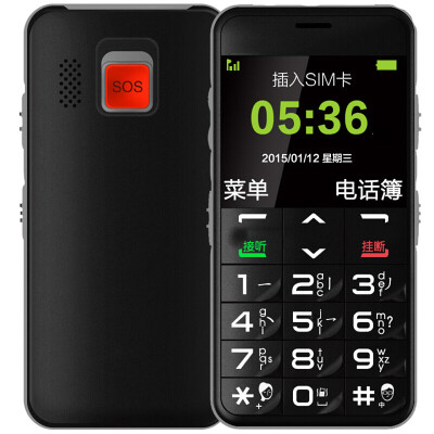 

ZTE (ZTE) U288